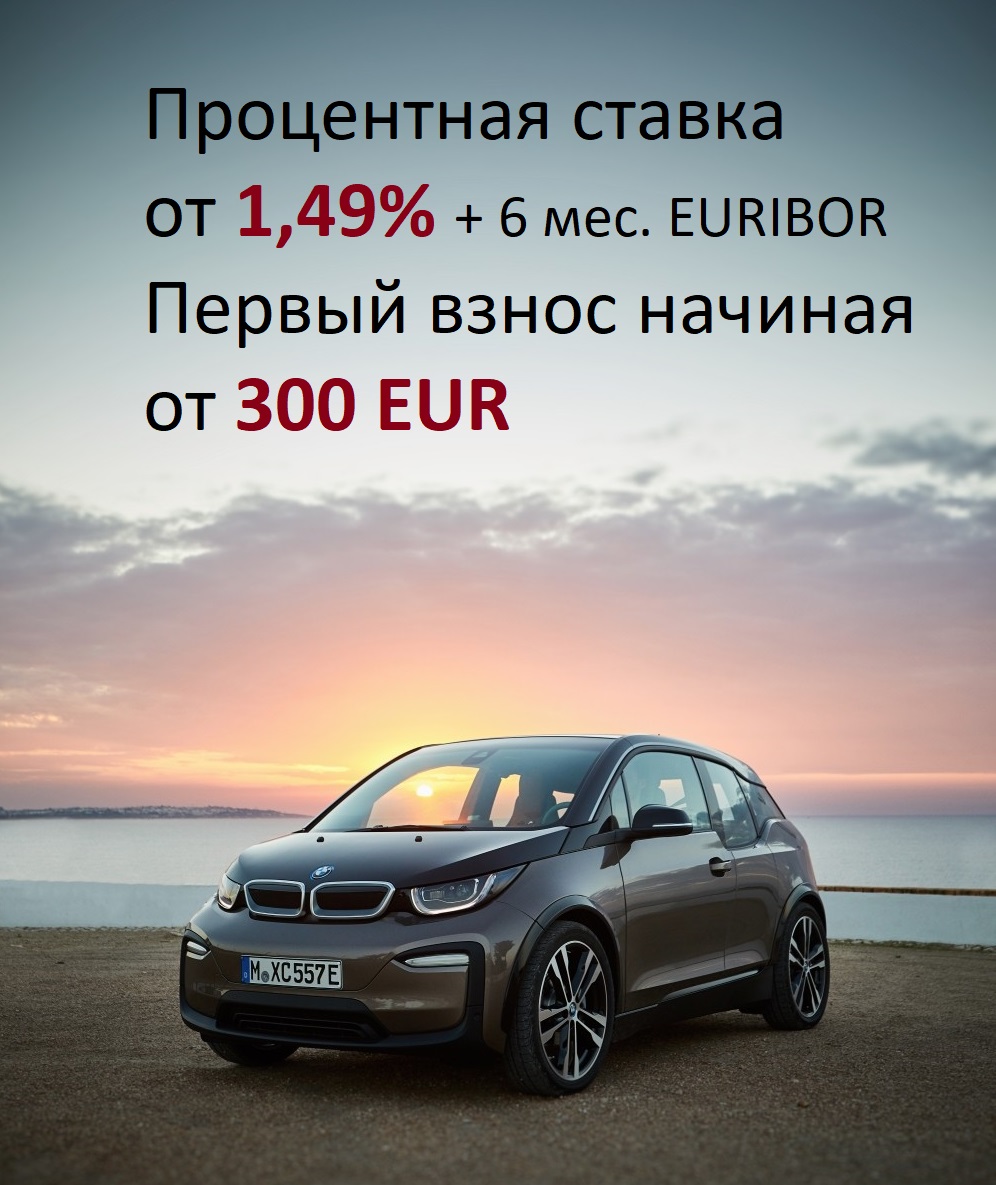 Заголовок